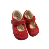 Start-Rite Cruiser Shoes | Petal | Pink